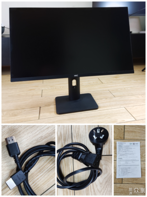 國貨品質良品 | HKCT2751U顯示器上手體驗 從電源線開始的可靠細節