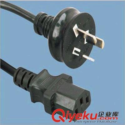專業供應澳大利亞SAA認證電源線 澳洲插頭帶品字尾電源線全面解析