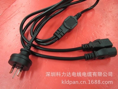 深圳科力達為您詳解澳洲三插+雙品字尾電源線 規格、應用與廠家優勢