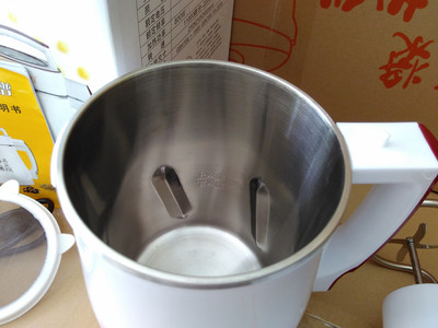 勤加緣網 內鋼外塑豆漿機廠家直銷，展銷會銷活動專用高檔禮品獲取超強競爭力！